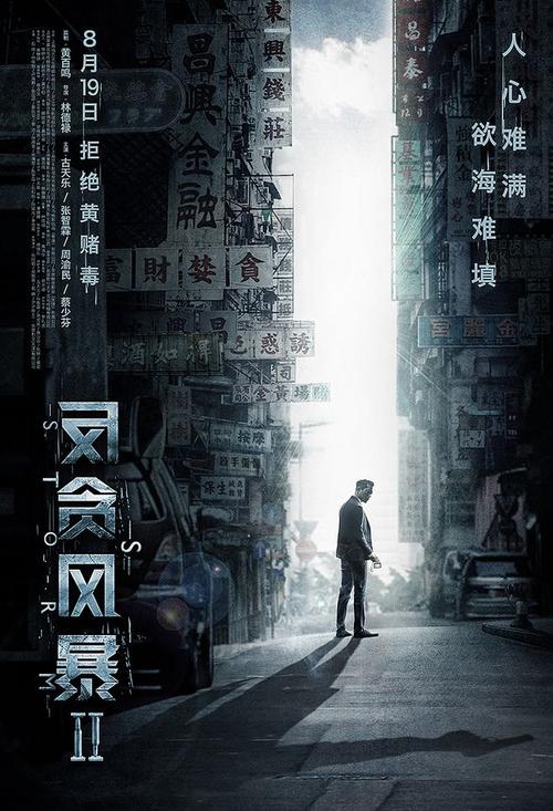 办理芬兰身份证